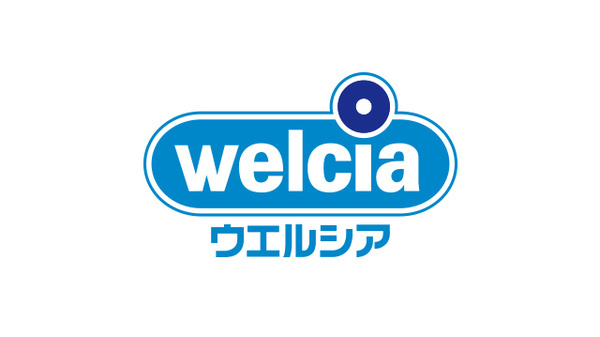 ウエルシアHD】（3141）カタログギフトの優待品が到着！ | ていへん